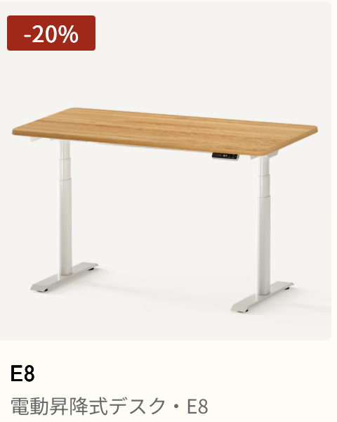 スクリーンショット 2026 03 29 11.52.31