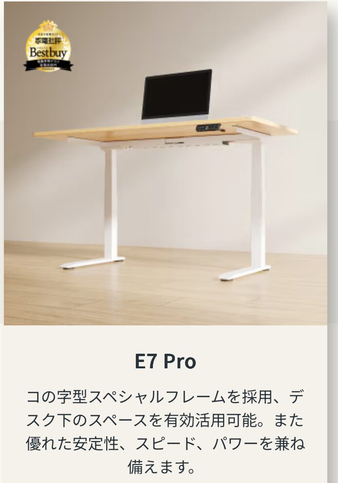 スクリーンショット 2026 03 29 8.50.55