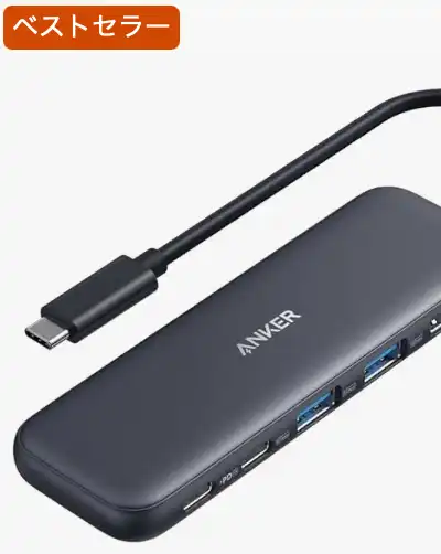 スクリーンショット 2026 03 30 7.15.49