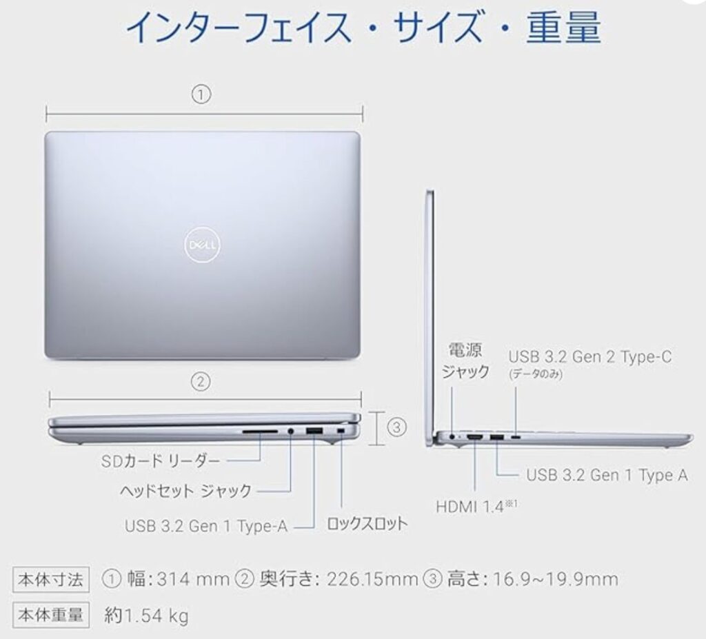 スクリーンショット 2026 04 25 17.03.36