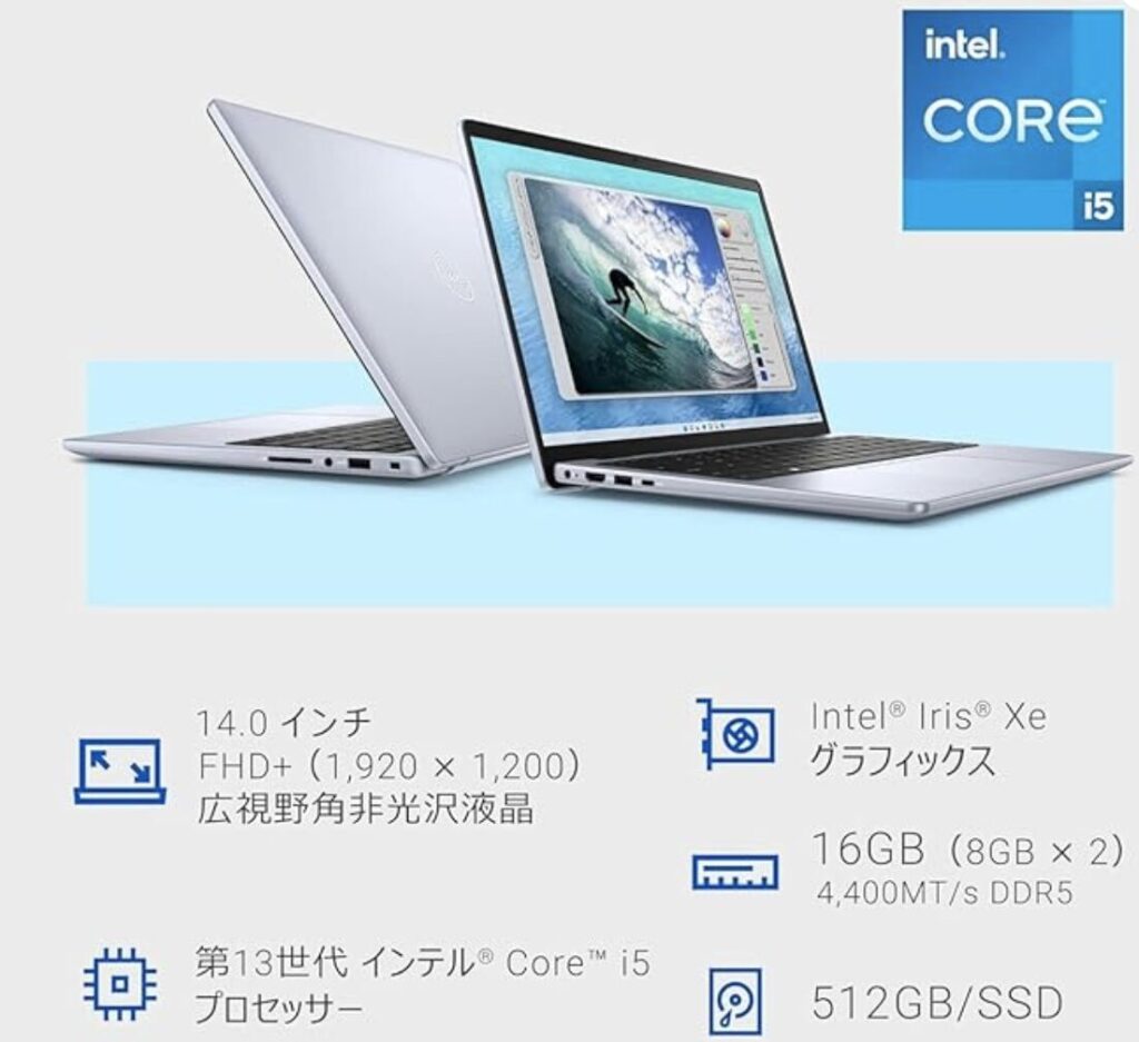 スクリーンショット 2026 04 25 17.21.18