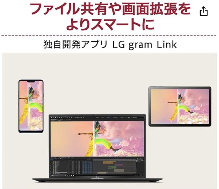 スクリーンショット 2026 04 25 17.29.03