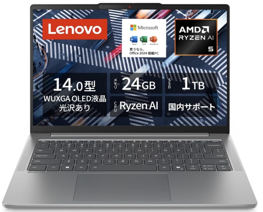 スクリーンショット 2026 04 26 7.20.28