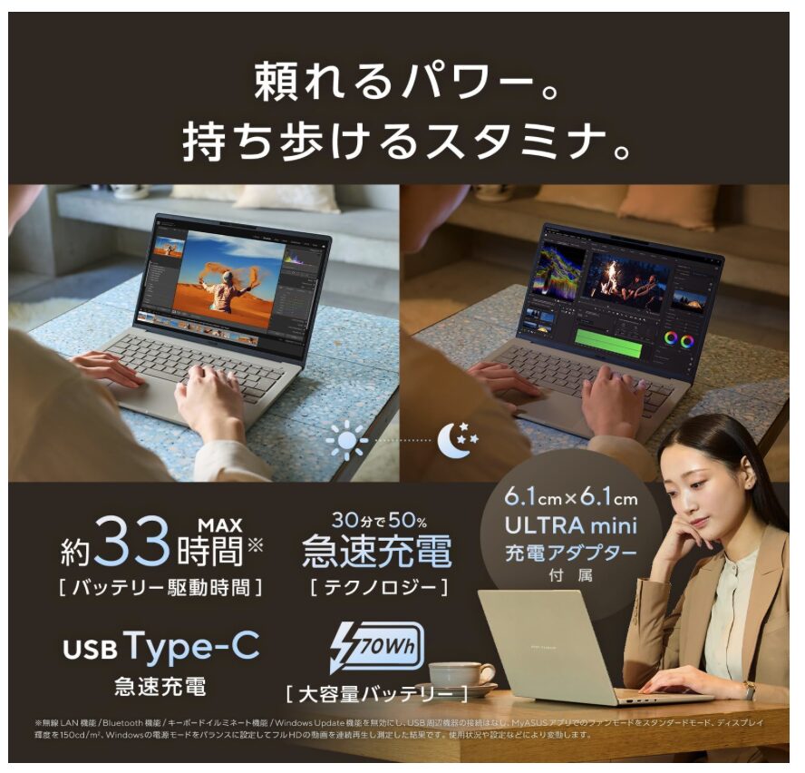 スクリーンショット 2026 04 26 7.28.02